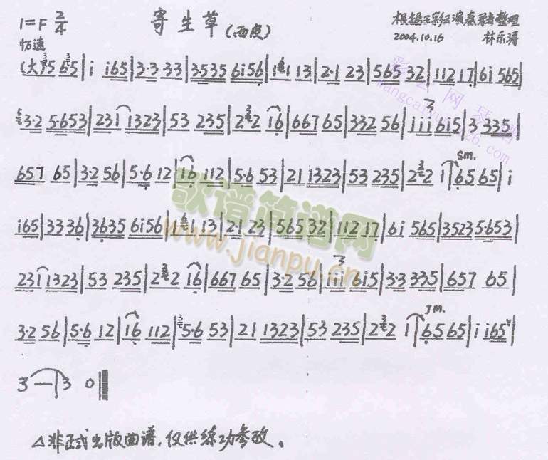 ������(����)1