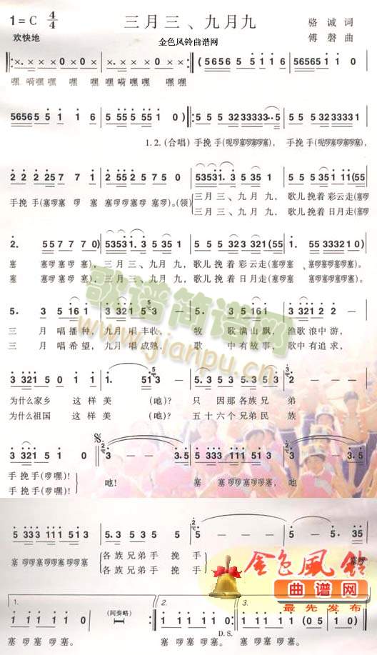 ���������¾�(���ָ��V)1