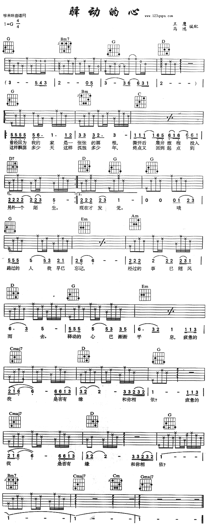 �A��(d��ng)����(�����V)1