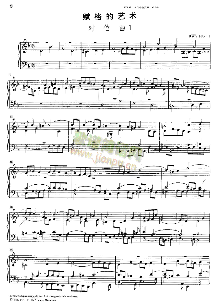 �x���ˇ�g(sh��)�I�P(p��n)�(l��i)���(������(l�� )�V)1