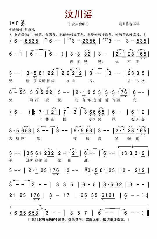 �봨�{(���ָ��V)1