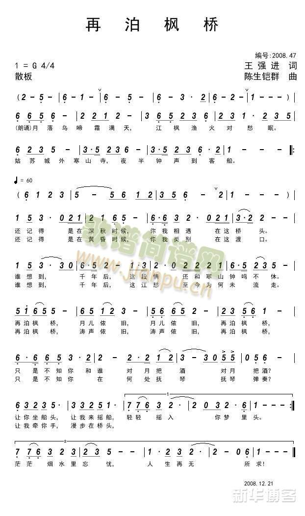 �ٲ�����(���ָ��V)1