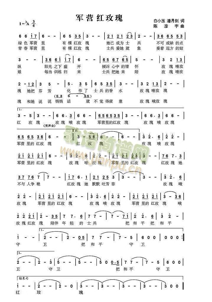 ܊�I(y��ng)�tõ��(���ָ��V)1