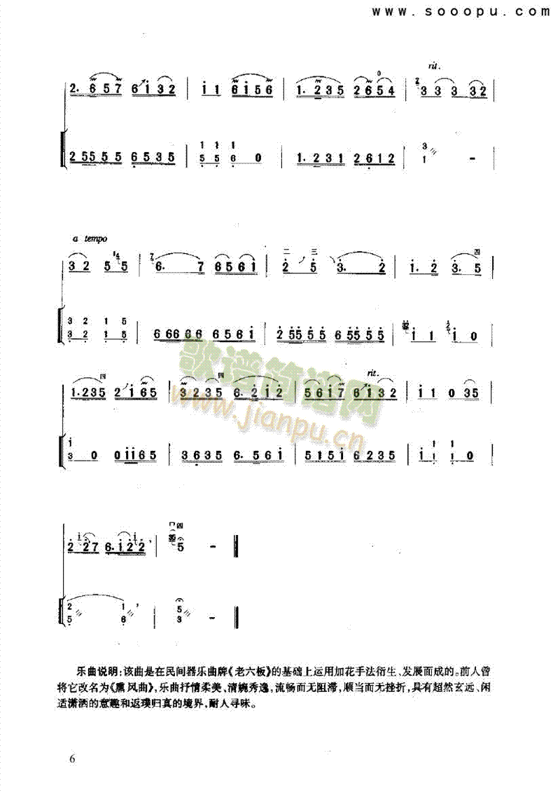 �л�������(l�� )�(l��i)����(������(l�� )�V)6