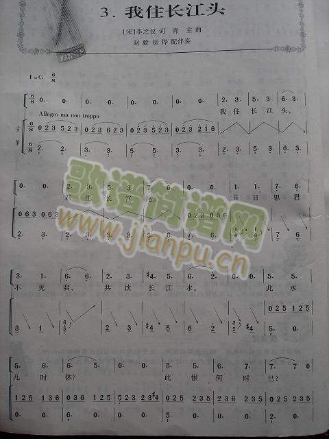 ��ס�L(ch��ng)���^(�Ź~�P���V)1