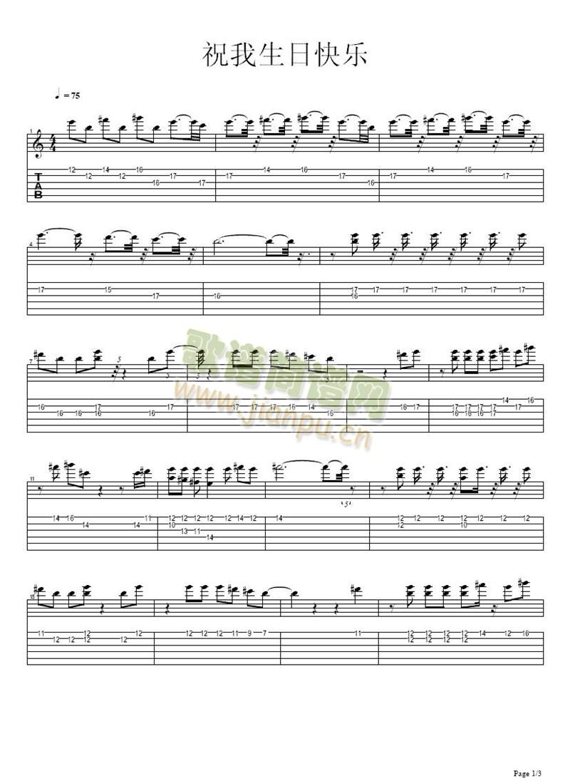 ף�����տ옷(l�� )(����)1