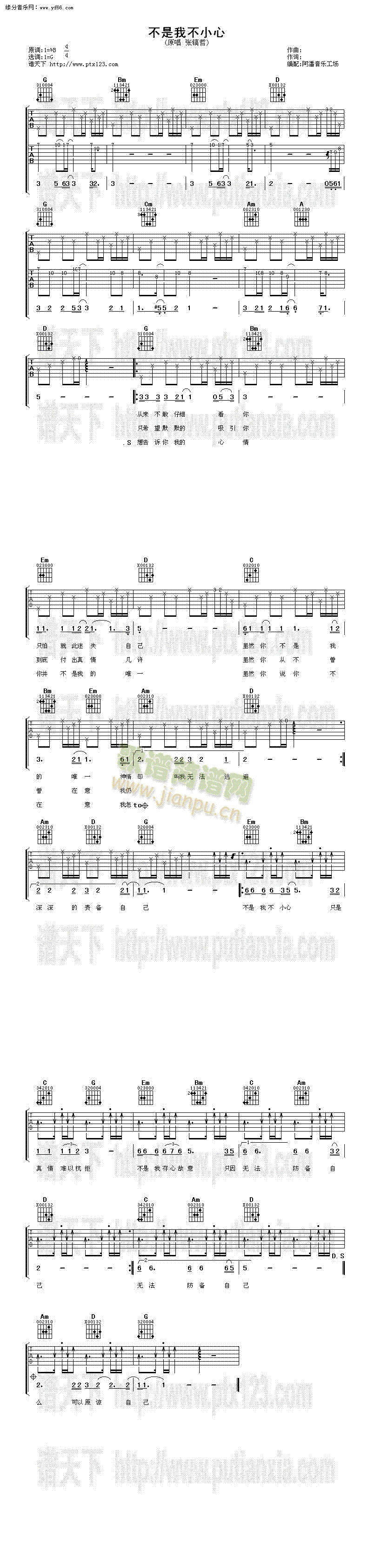 �����Ҳ�С��(�����V)1