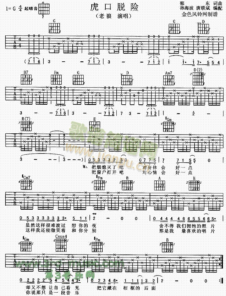 ����Ó�U(�����V)1