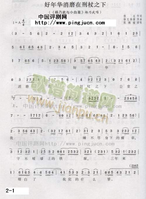 ������(����)1