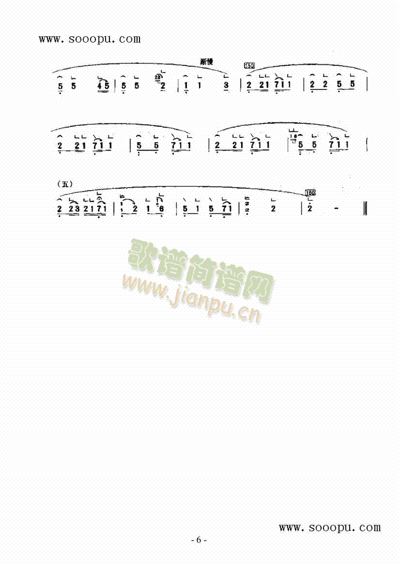 ����ҹ����(l�� )�(l��i)�P��(������(l�� )�V)6