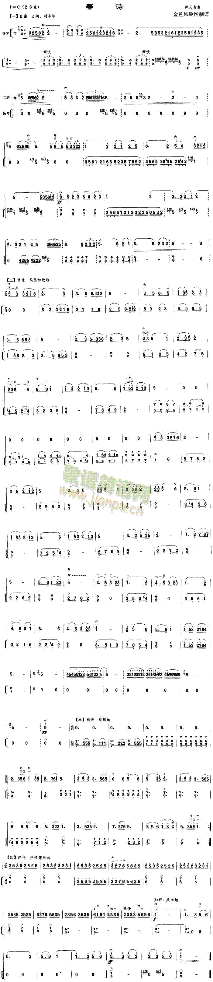 ��Ԋ(sh��)(���ָ��V)1