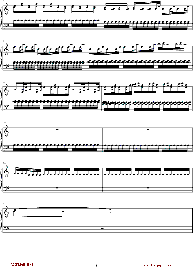 �ձ���-��ɽ(����V)3