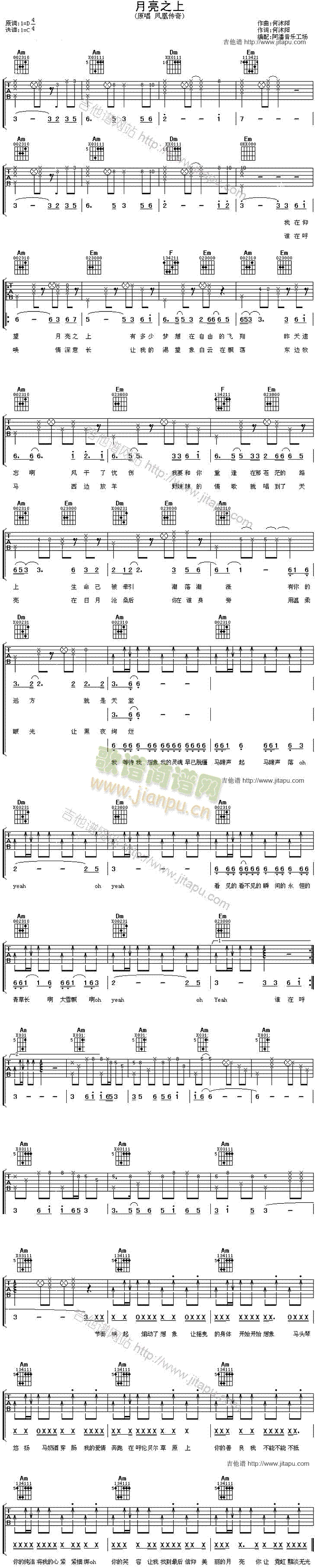 ����֮��(�����V)1