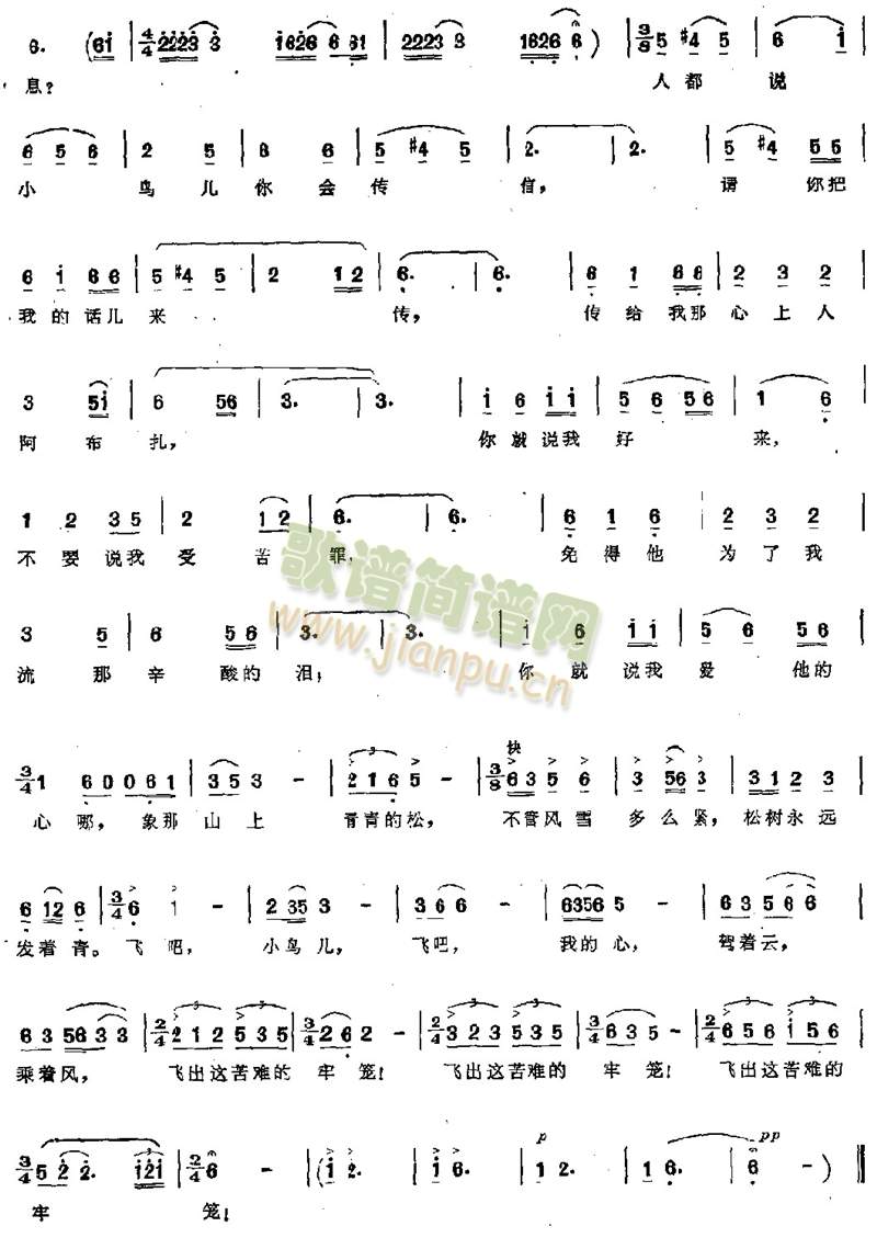 �w���@���y�λ\2(���ָ��V)1