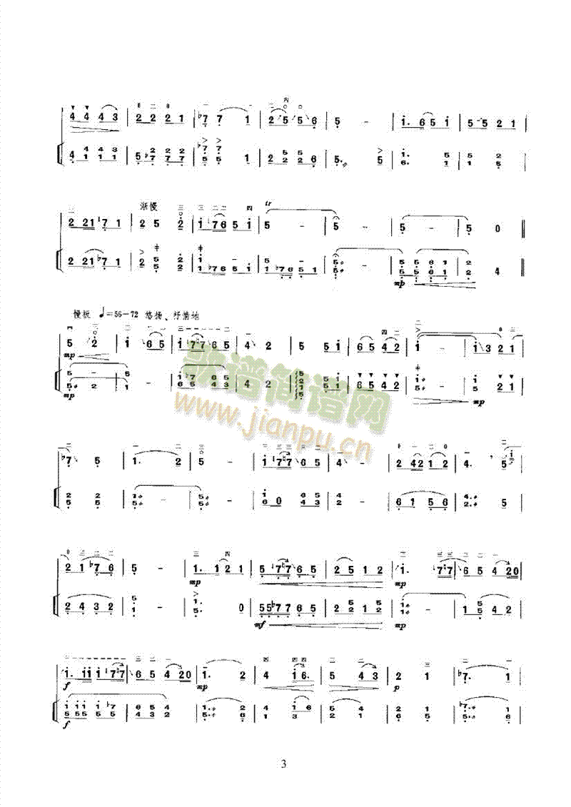 �d���{�ڶ�����(l�� )�(l��i)����(������(l�� )�V)3