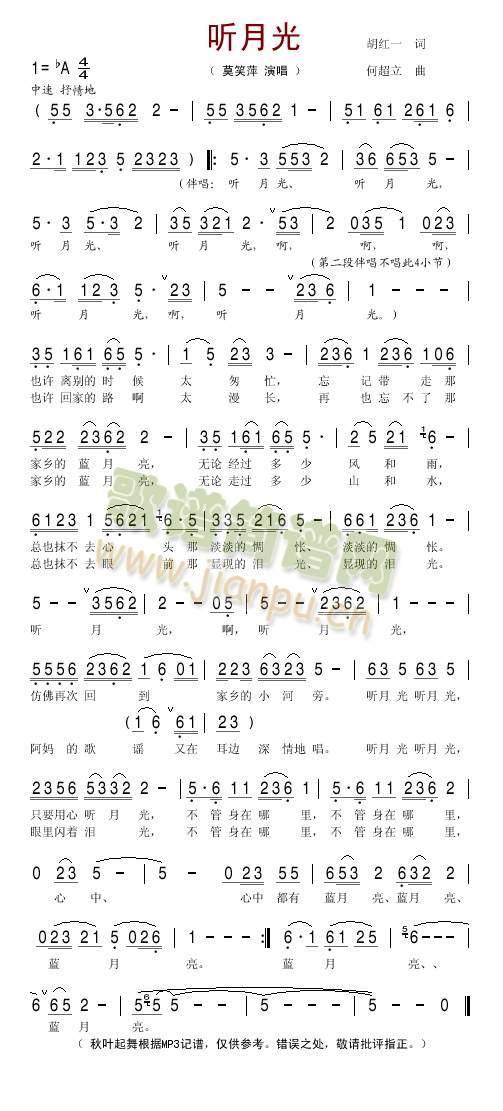  (t��ng)�¹�(���ָ��V)1