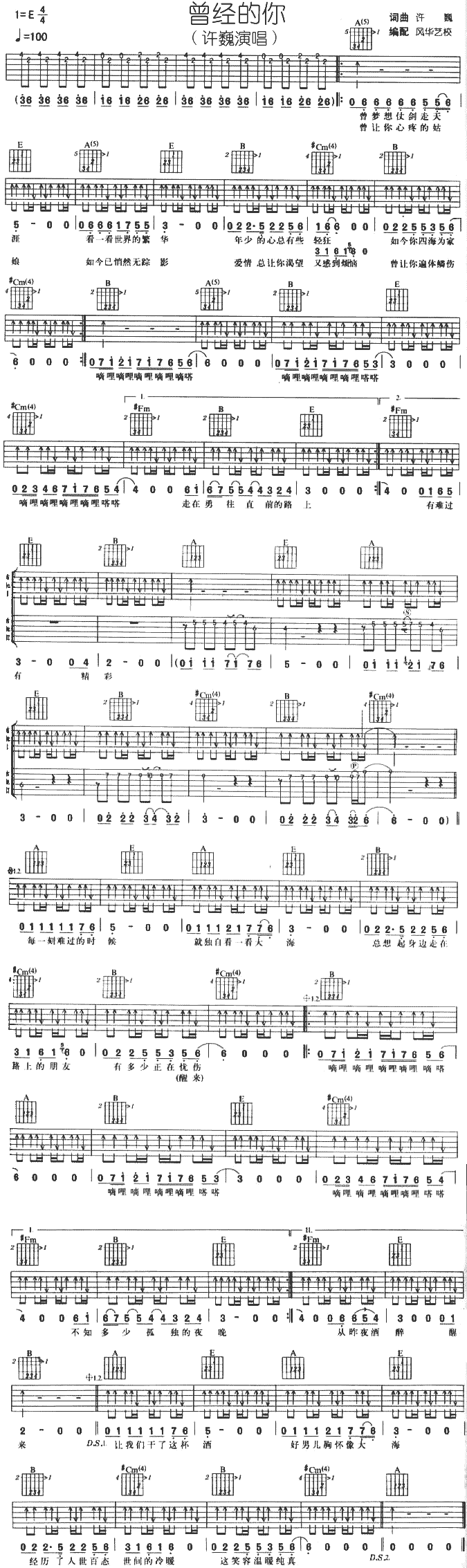 ����(j��ng)����(���ָ��V)1