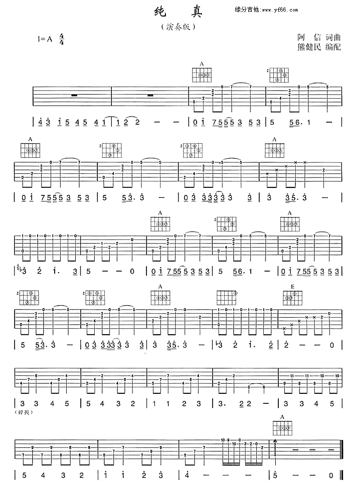 ����(�����V)1