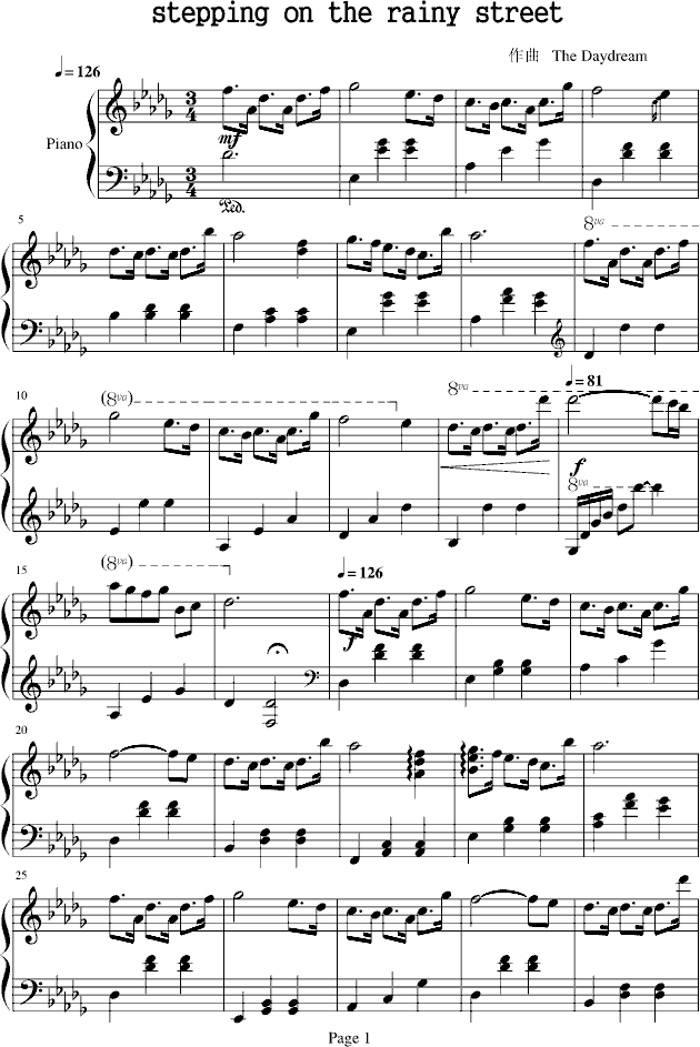 steppingontherainystreet(����V)1