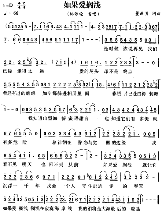 �����(��i)�R�\(���ָ��V)1