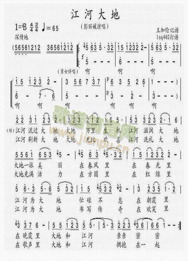 �G��ָ(���ָ��V)1