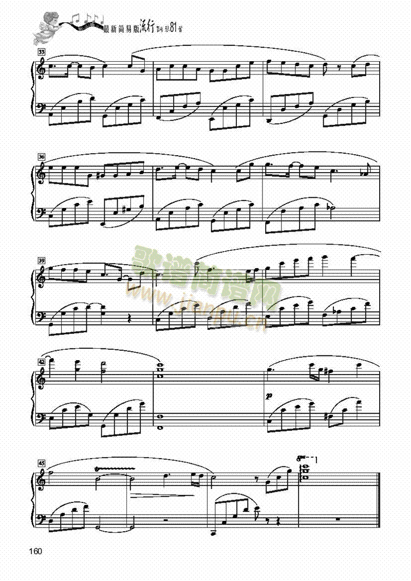 �α����򡪺�(ji��n)�װ��I�P(p��n)�(l��i)���(������(l�� )�V)3