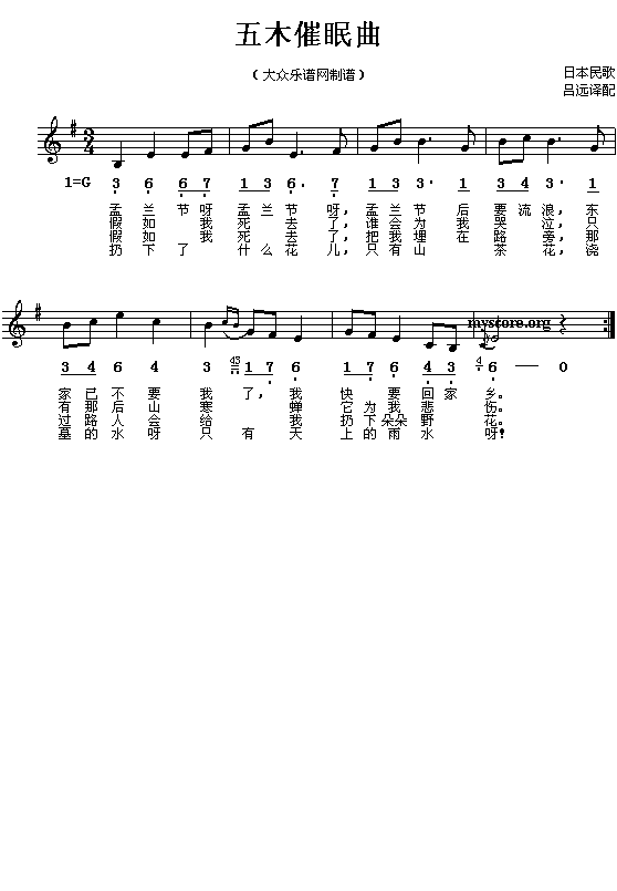 ��ľ������(���ָ��V)1