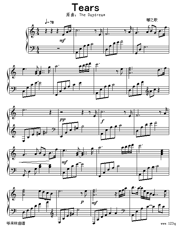 Tears-�ɐ�(��i)�Ĭ�-Daydream(����V)1