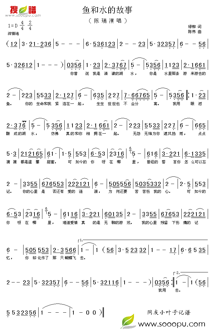 �~(y��)��ˮ�Ĺ���(���ָ��V)1