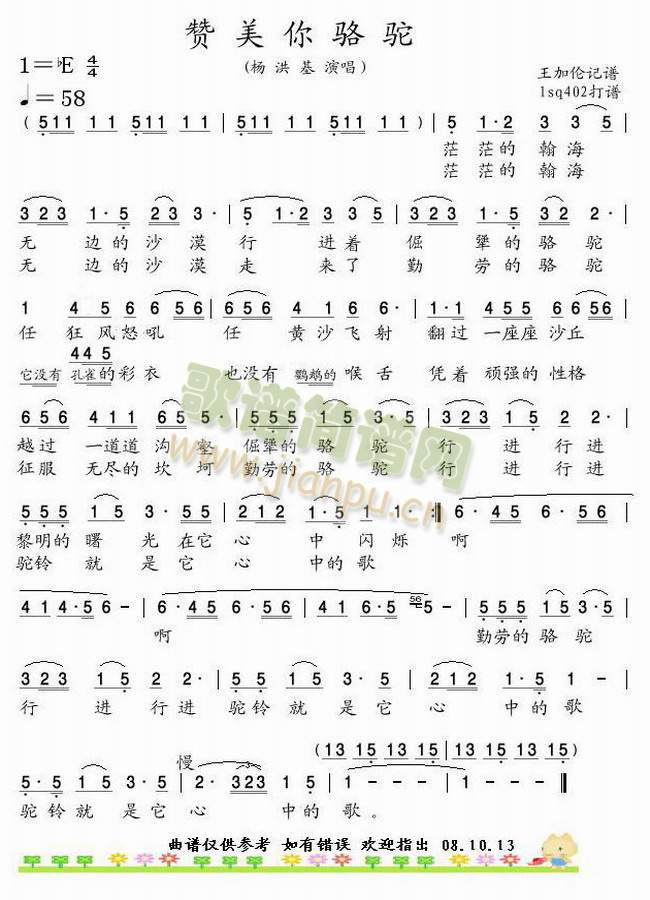 ٝ������(���ָ��V)1