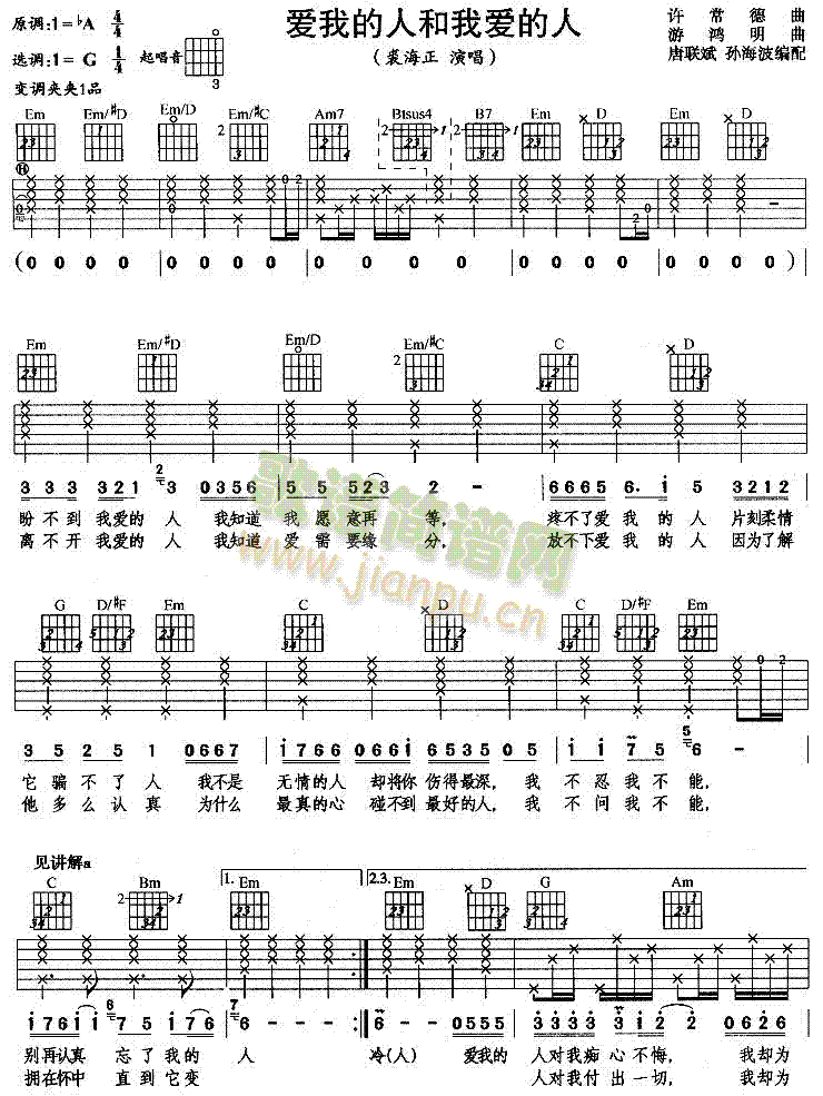 ��(��i)�ҵ��˺��Ґ�(��i)����(���ָ��V)1