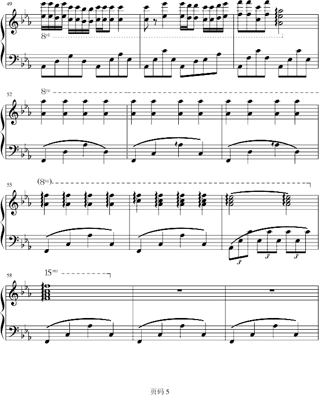 Seeyou(����V)5