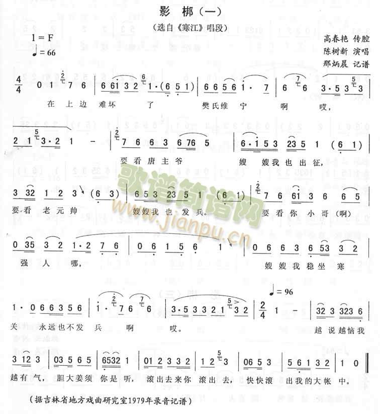 Ӱ������������(���ָ��V)1