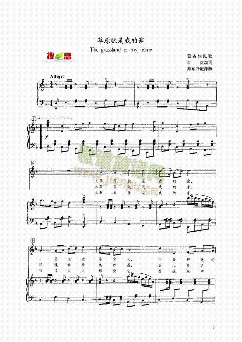 ��ԭ�����ҵļ��I�P(p��n)�(l��i)���(������(l�� )�V)1