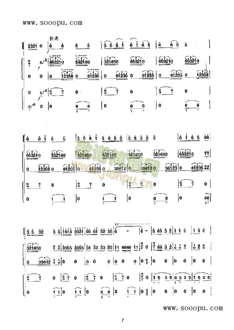 �����(l��i)����(l�� )�(l��i)�Ź~(������(l�� )�V)7