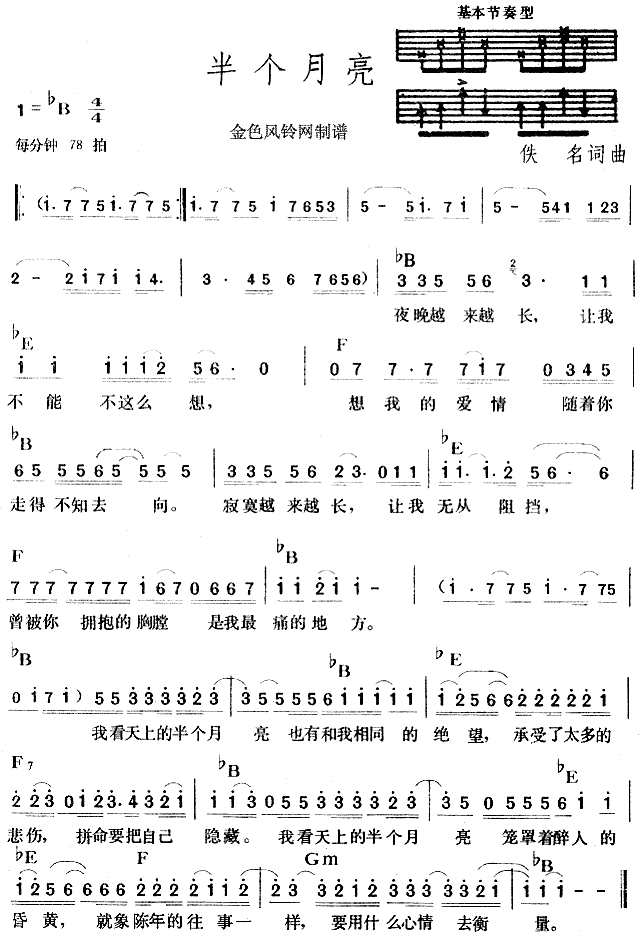 �낀(g��)����(���ָ��V)1