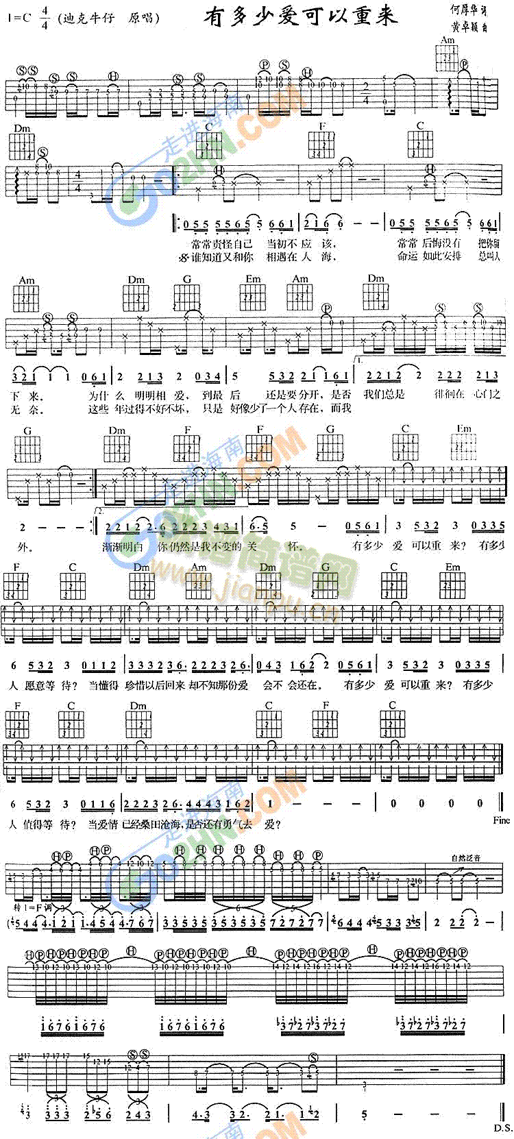 �ж��ِ�(��i)�����؁�(l��i)(�����V)1