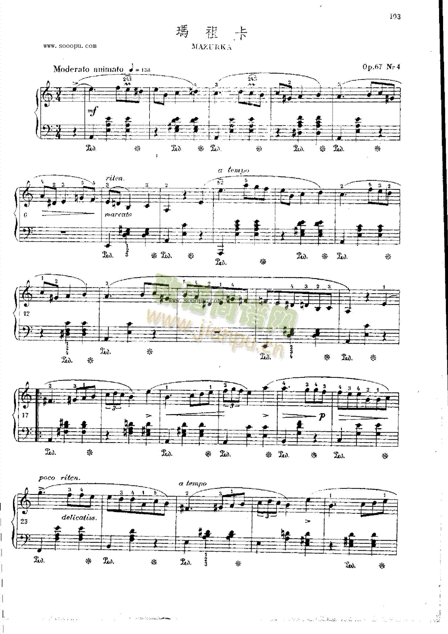 ���濨OP.67Nr4�I�P(p��n)�(l��i)���(������(l�� )�V)1