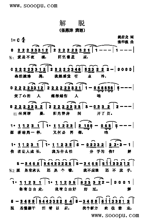 ��Ó�����(l��i)��(ji��n)�V(������(l�� )�V)1