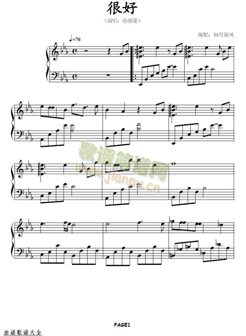 �ܺ�(����)1