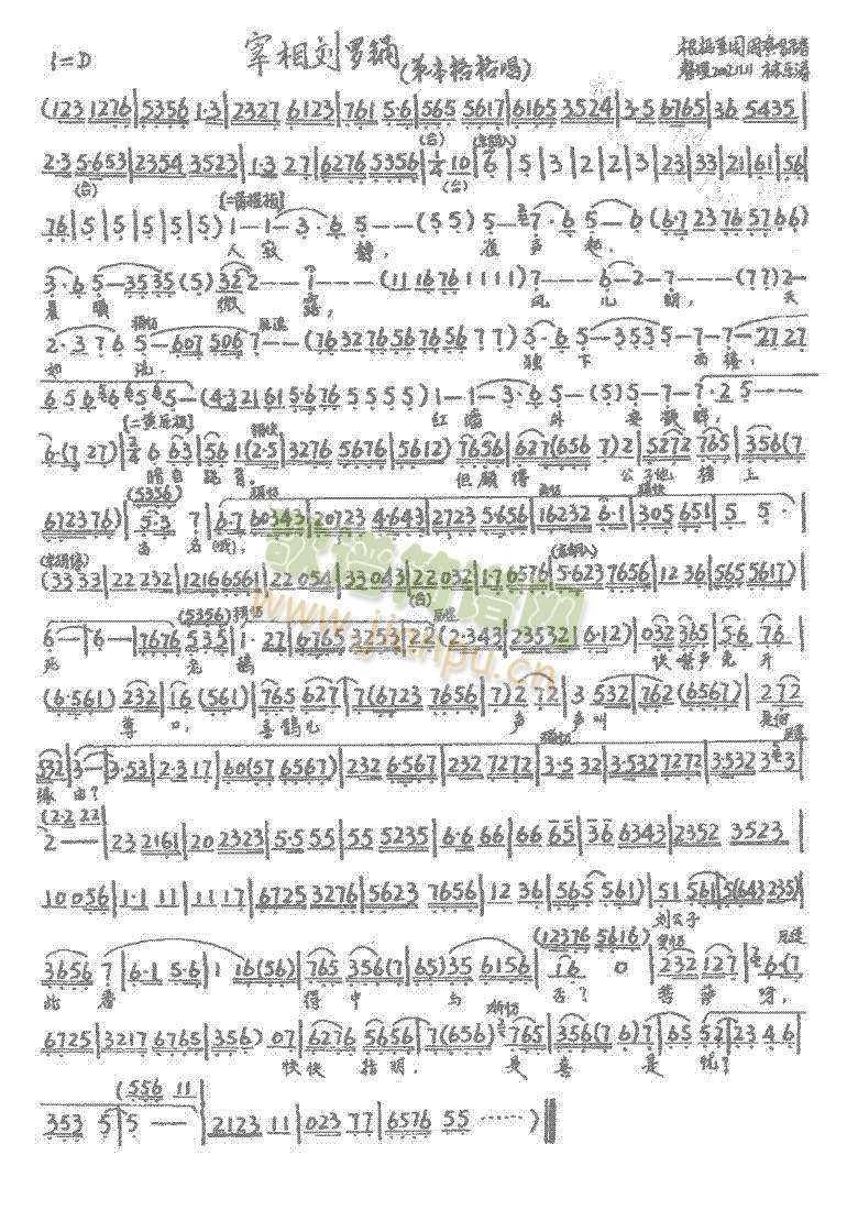 �������_�1-7(����)3