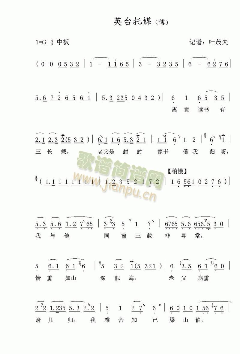 Ӣ�_��ý(����)1