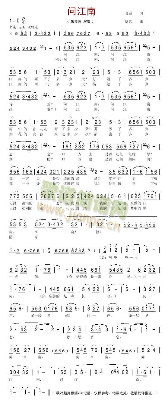 ��(w��n)����(���ָ��V)1