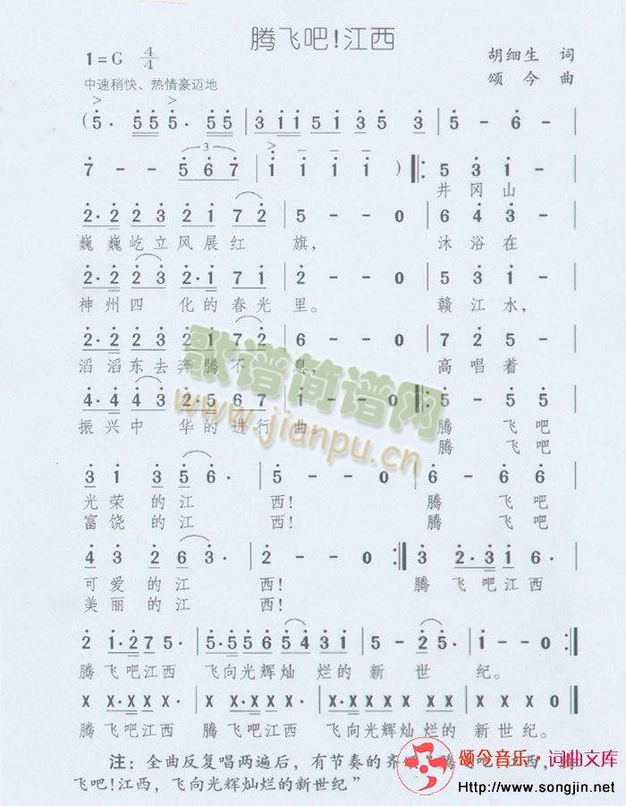 �v�w�ɽ���(���ָ��V)1