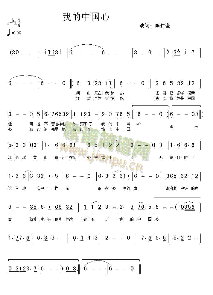 �ҵ��Ї���(���ָ��V)1