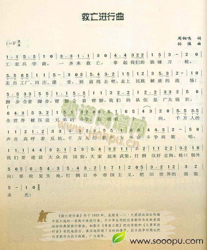 �����M(j��n)����(���ָ��V)1