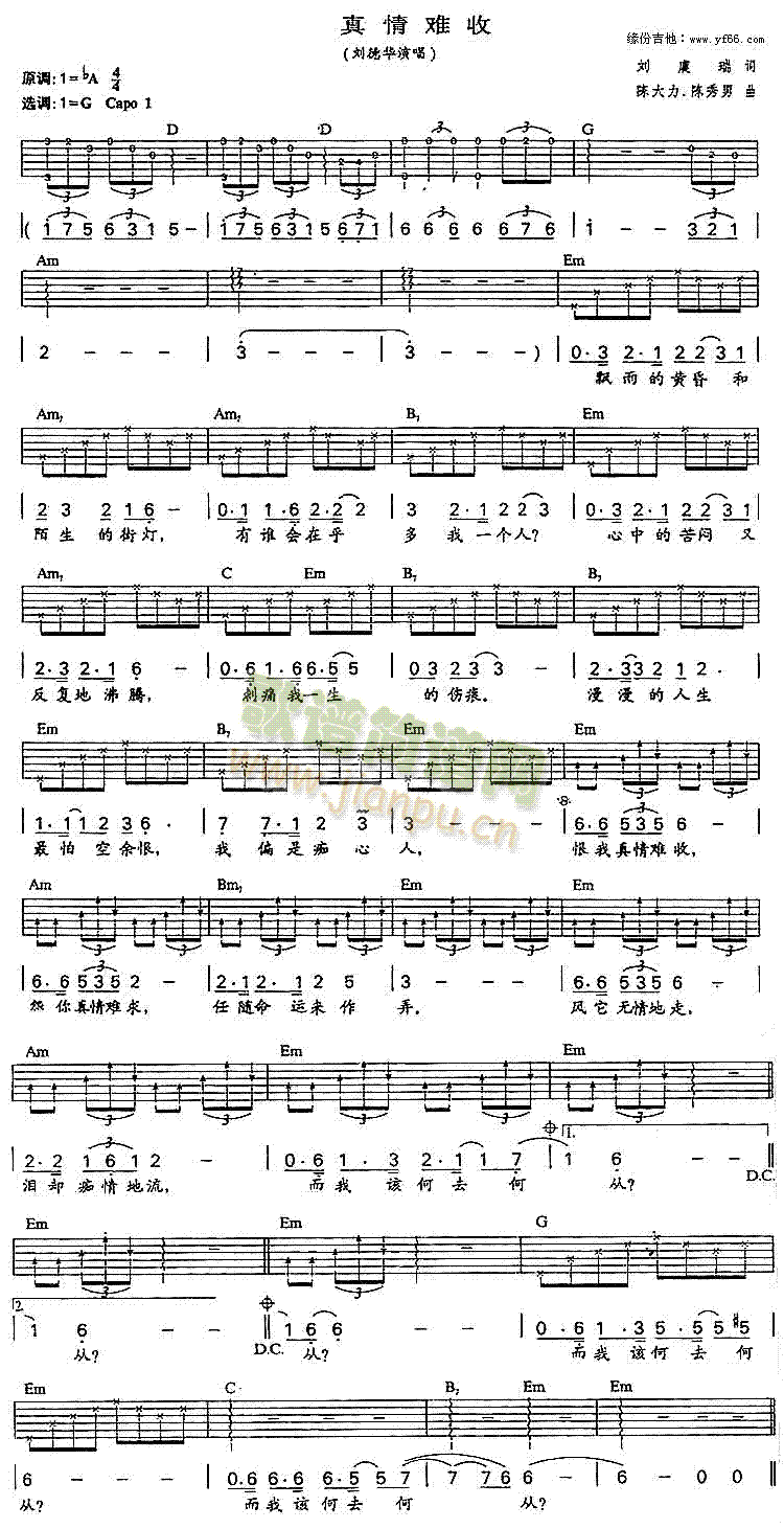 �����y��(���ָ��V)1