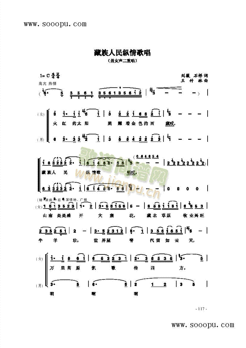 ��������v��質�����(l��i)��(ji��n)�V(ʮ�ּ�����)1