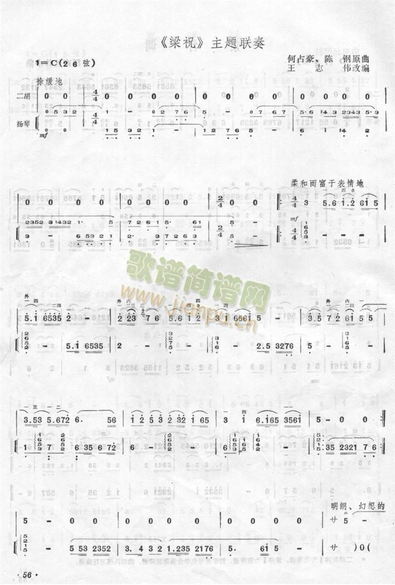 ��ף(�����V)1