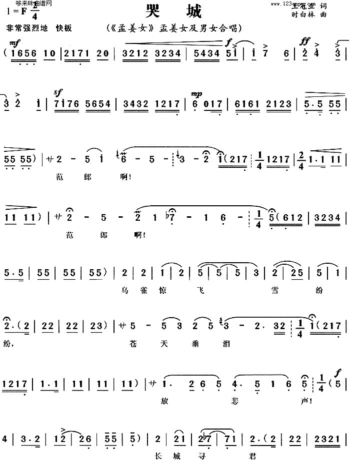 �޳�(���ָ��V)1